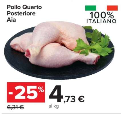 Pollo Quarto Posteriore Aia