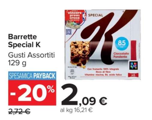 Barrette Special K