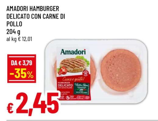 AMADORI HAMBURGER DELICATO CON CARNE DI POLLO