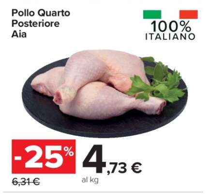 Pollo Quarto Posteriore Aia