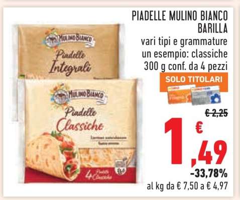 PIADELLE MULINO BIANCO BARILLA