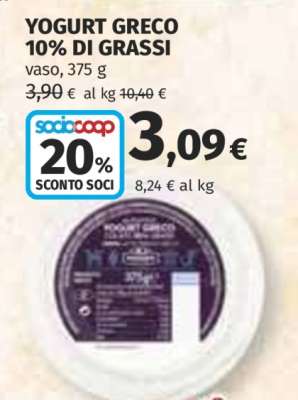 Yogurt Greco 10% di Grassi