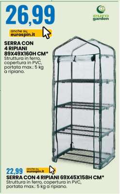 SERRA CON 4 RIPIANI 69X45X158H CM