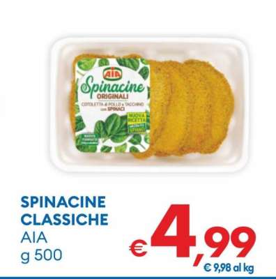 SPINACINE CLASSICHE