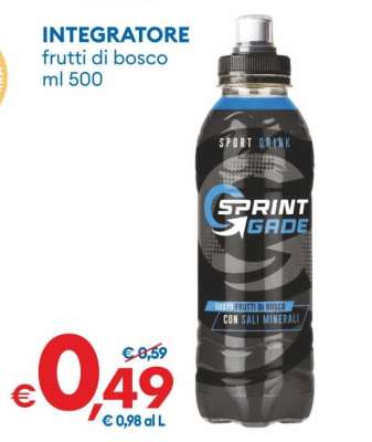 INTEGRATORE