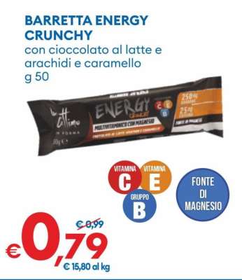 BARRETTA ENERGY CRUNCHY