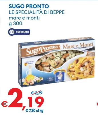 Sugo Pronto