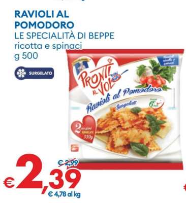 RAVIOLI AL POMODORO