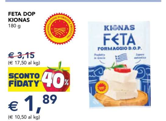 FETA DOP KIONAS