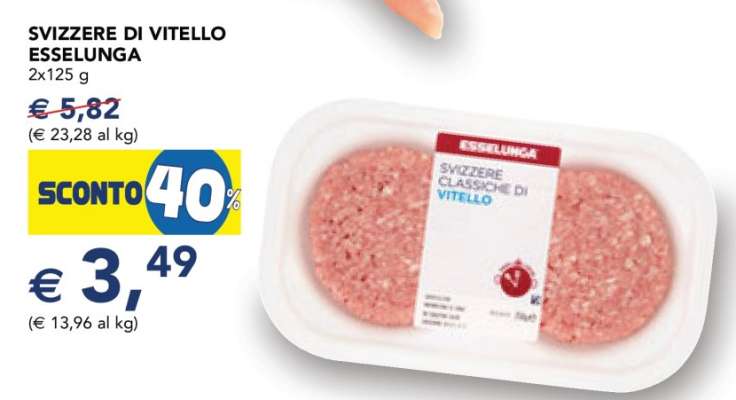 SVIZZERE DI VITELLO ESSELUNGA