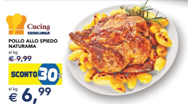 POLLO ALLO SPIEDO NATURAMA