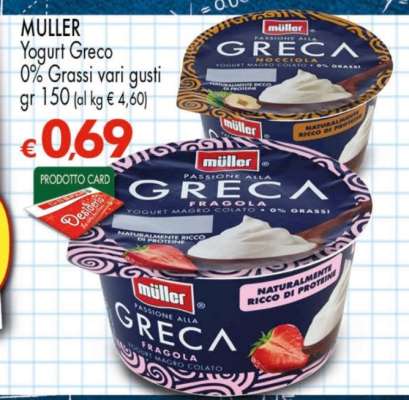 MULLER Yogurt Greco