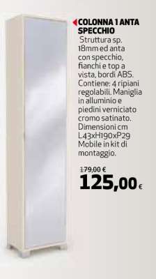 COLONNA 1 ANTA SPECCHIO
