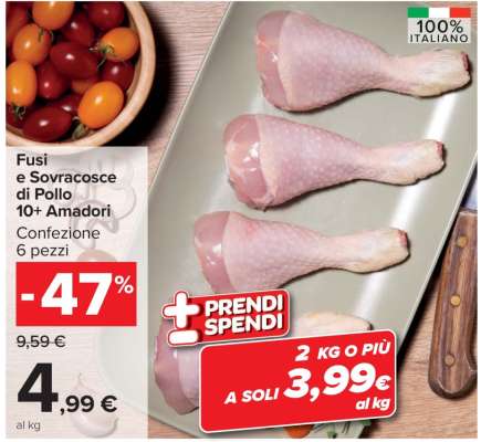 Fusi e Sovracosce di Pollo 10+ Amadori