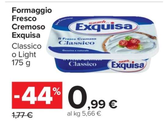 FORMAGGIO FRESCO CREMOSO EXQUISA