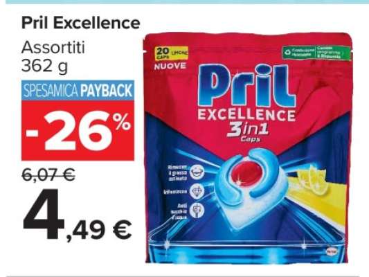 Pril Excellence