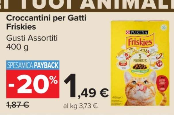 CROCCANTINI PER GATTI FRISKIES