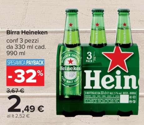 BIRRA HEINEKEN