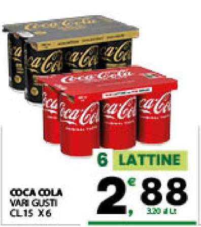 Coca Cola