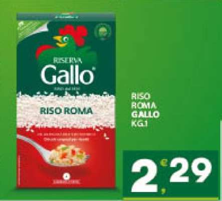 RISO ROMA GALLO KG1