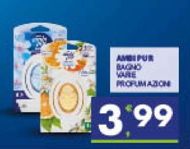 AMBI PUR