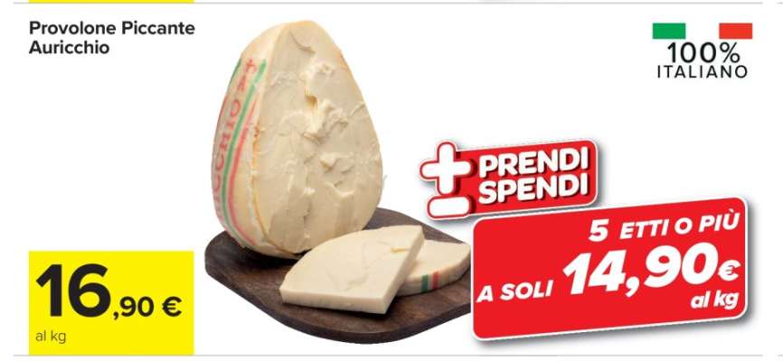 Provolone Piccante Auricchio