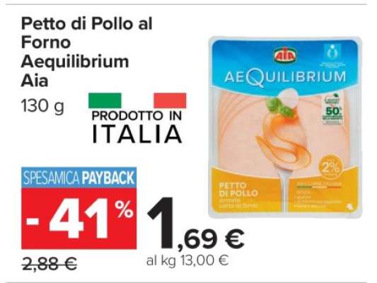 PETTO DI POLLO AL FORNO AEQUILIBRIUM AIA