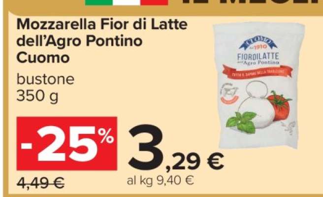 Mozzarella Fior di latte dell’Agro Pontino Cuomo
