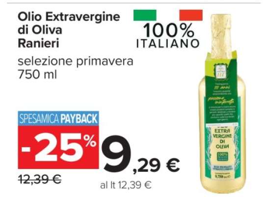 Olio Extravergine di Oliva Ranieri