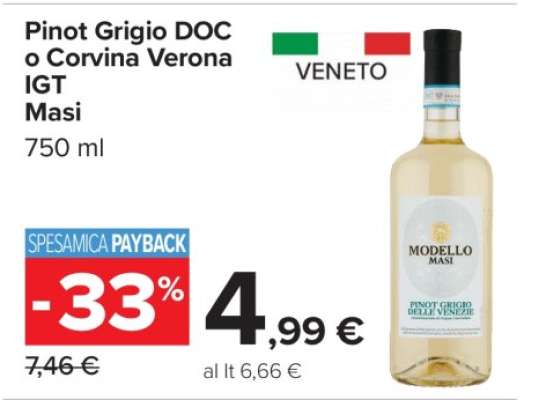 Pinot Grigio DOC o Corvina Verona IGT Masi