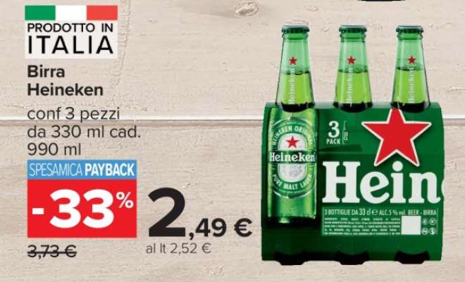 BIRRA HEINEKEN