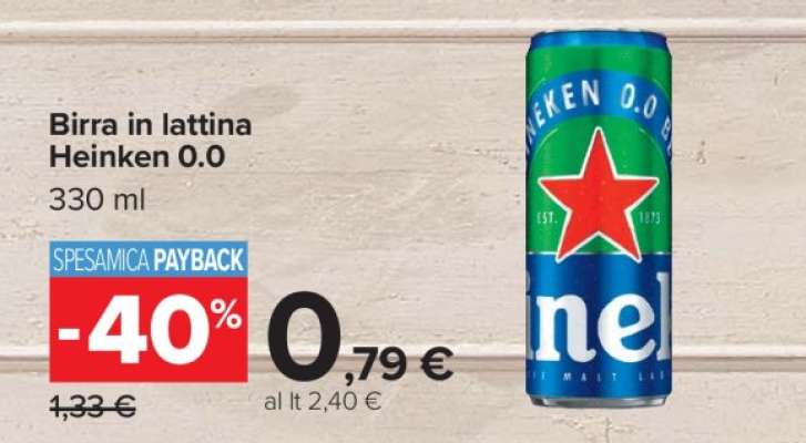 Birra in lattina Heinken 0.0