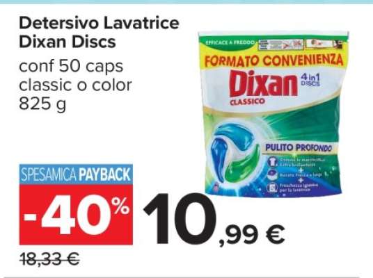 DETERSIVO LAVATRICE DIXAN DISCS