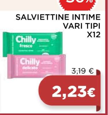SALVIETTINE INTIME VARI TIPI X12