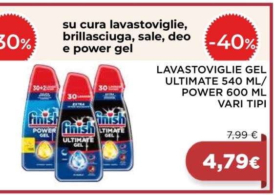 LAVASTOVIGLIE GEL ULTIMATE 540 ML/POWER 600 ML VARI TIPI