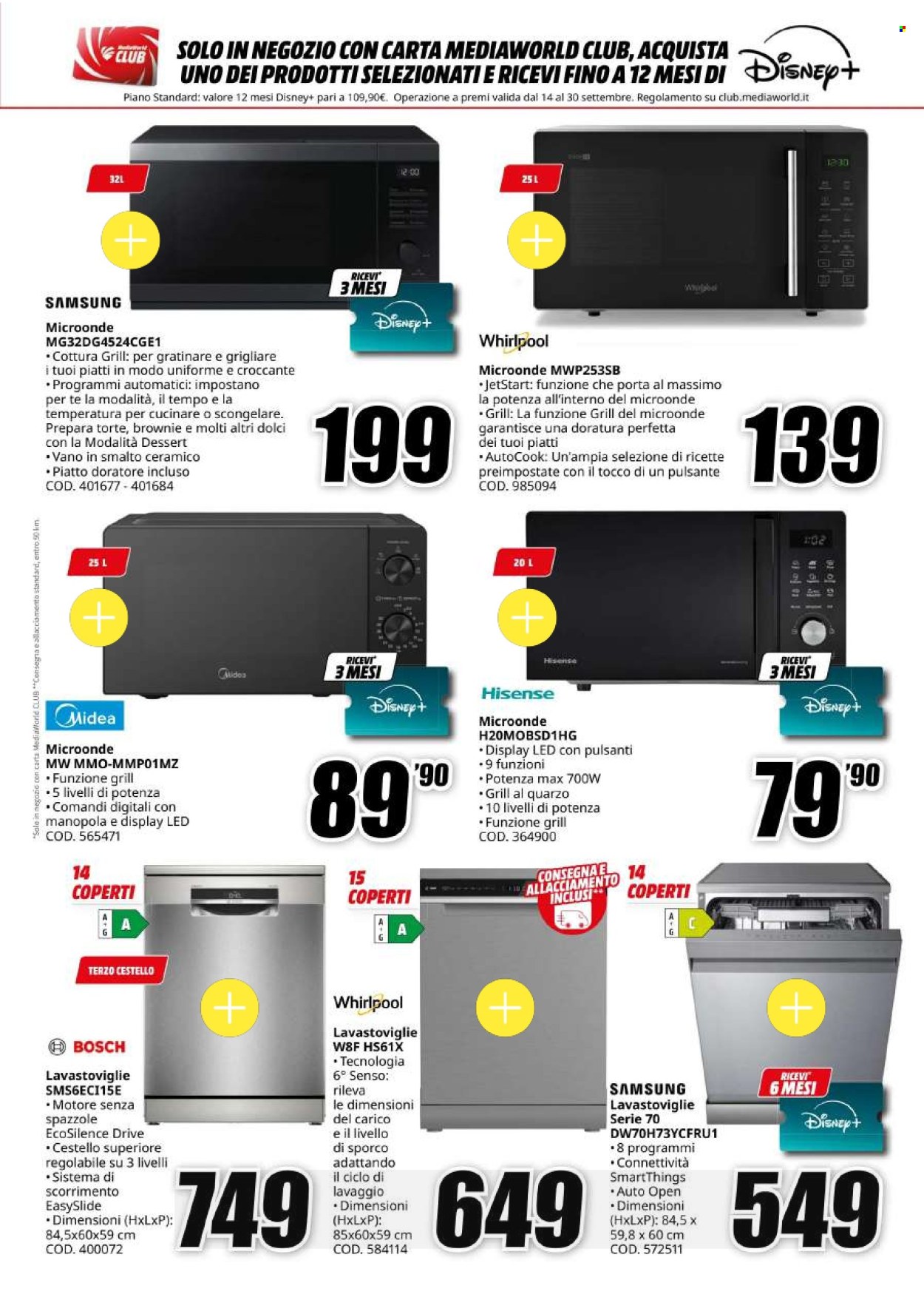 Volantino MediaWorld - 14/9/2026 - 30/9/2026. Pagina 32