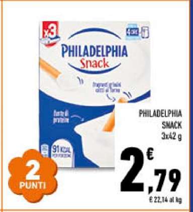 PHILADELPHIA SNACK 3x42 g