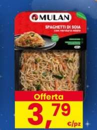MULAN