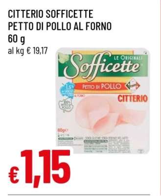 CITTERIO SOFFICETTE PETTO DI POLLO AL FORNO