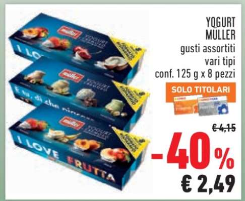 YOGURT MULLER