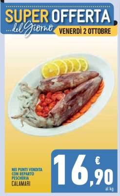 CALAMARI