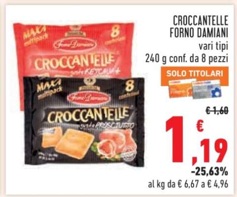 CROCCANTELLE FORNO DAMIANI