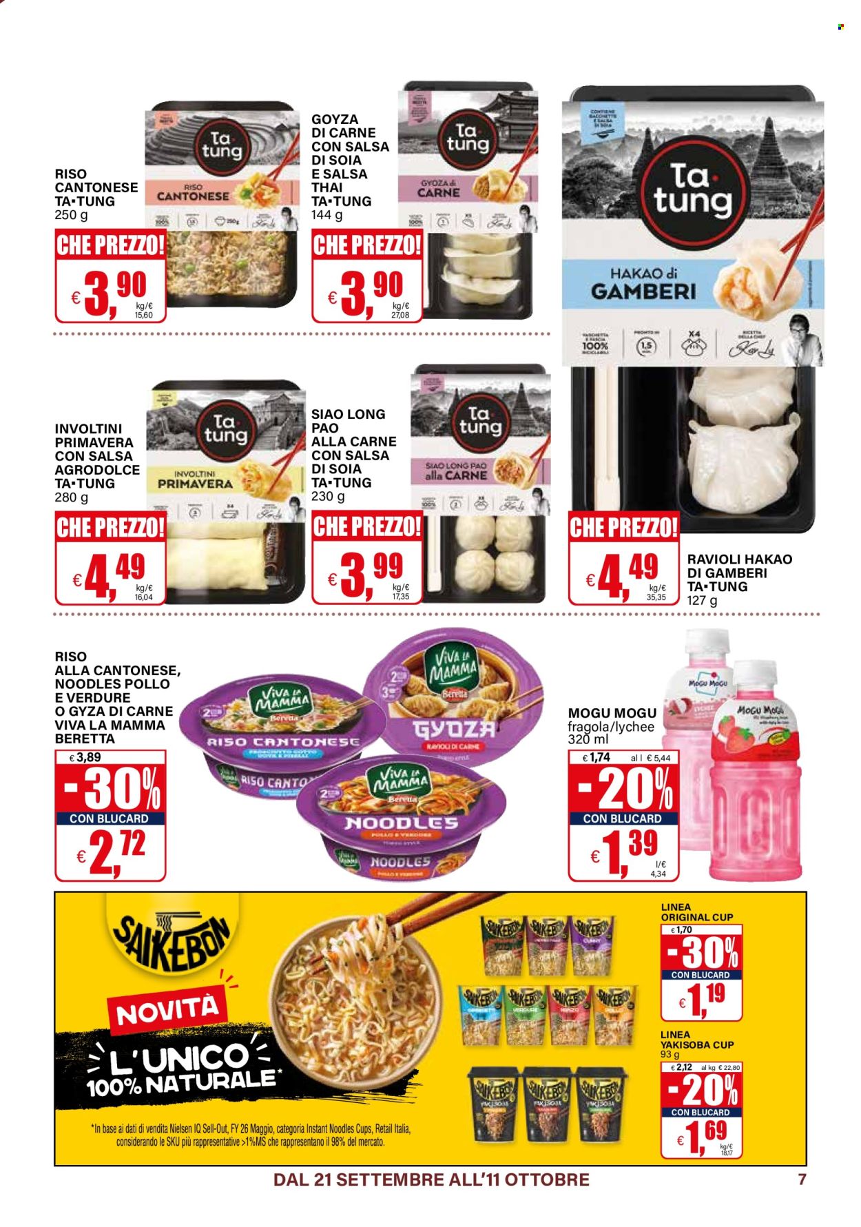 Volantino Il Gigante - 21/9/2026 - 11/10/2026. Pagina 7