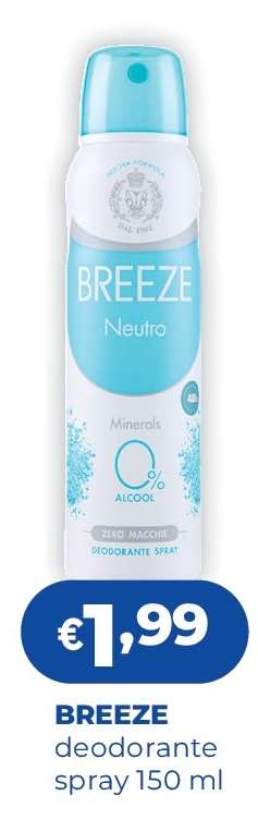 BREEZE