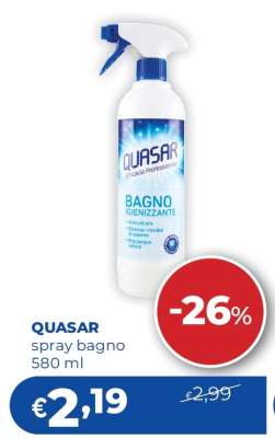 QUASAR