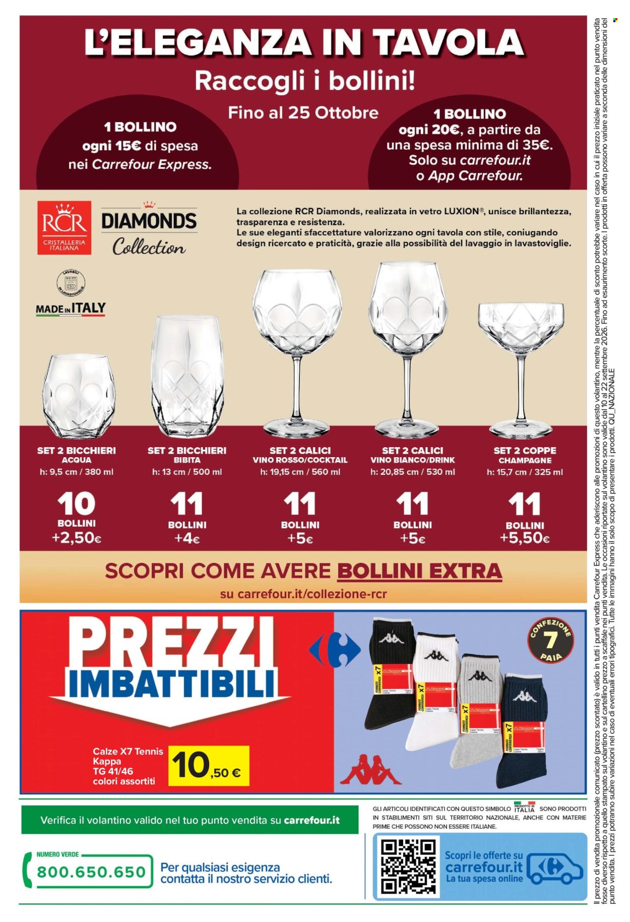 Volantino Carrefour - 24/9/2026 - 6/10/2026. Pagina 14