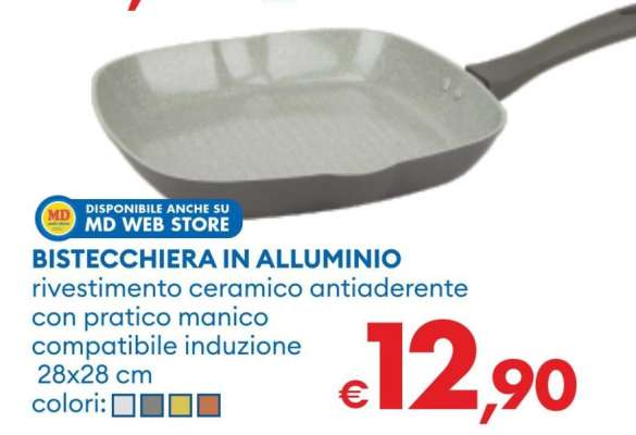 BISTECCHIERA IN ALLUMINIO