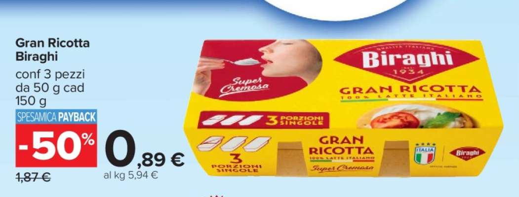 Gran Ricotta Biraghi