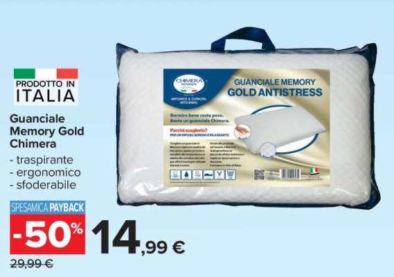 GUANCIALE MEMORY GOLD CHIMERA