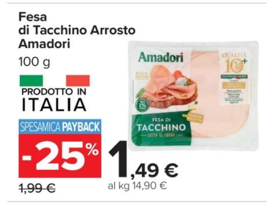 Fesa di Tacchino Arrosto Amadori